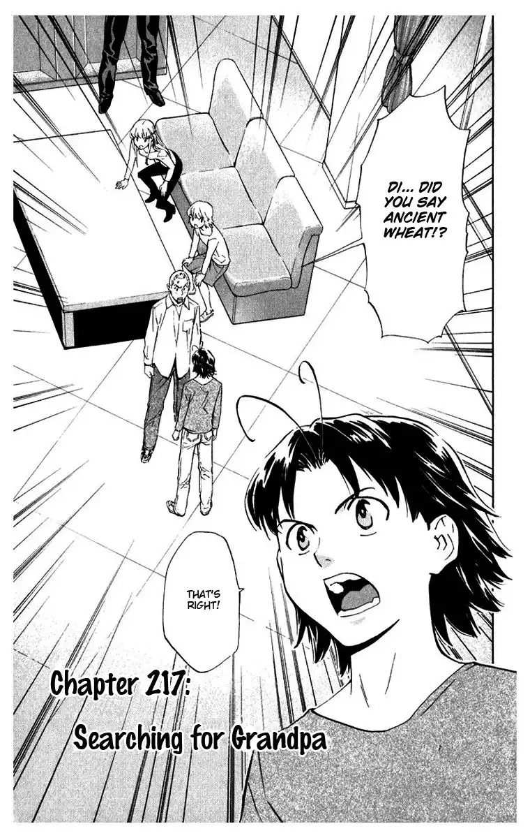 Yakitate Japan Chapter 217 1